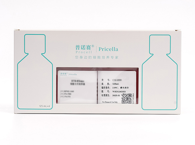 CaES-17细胞专用培养基