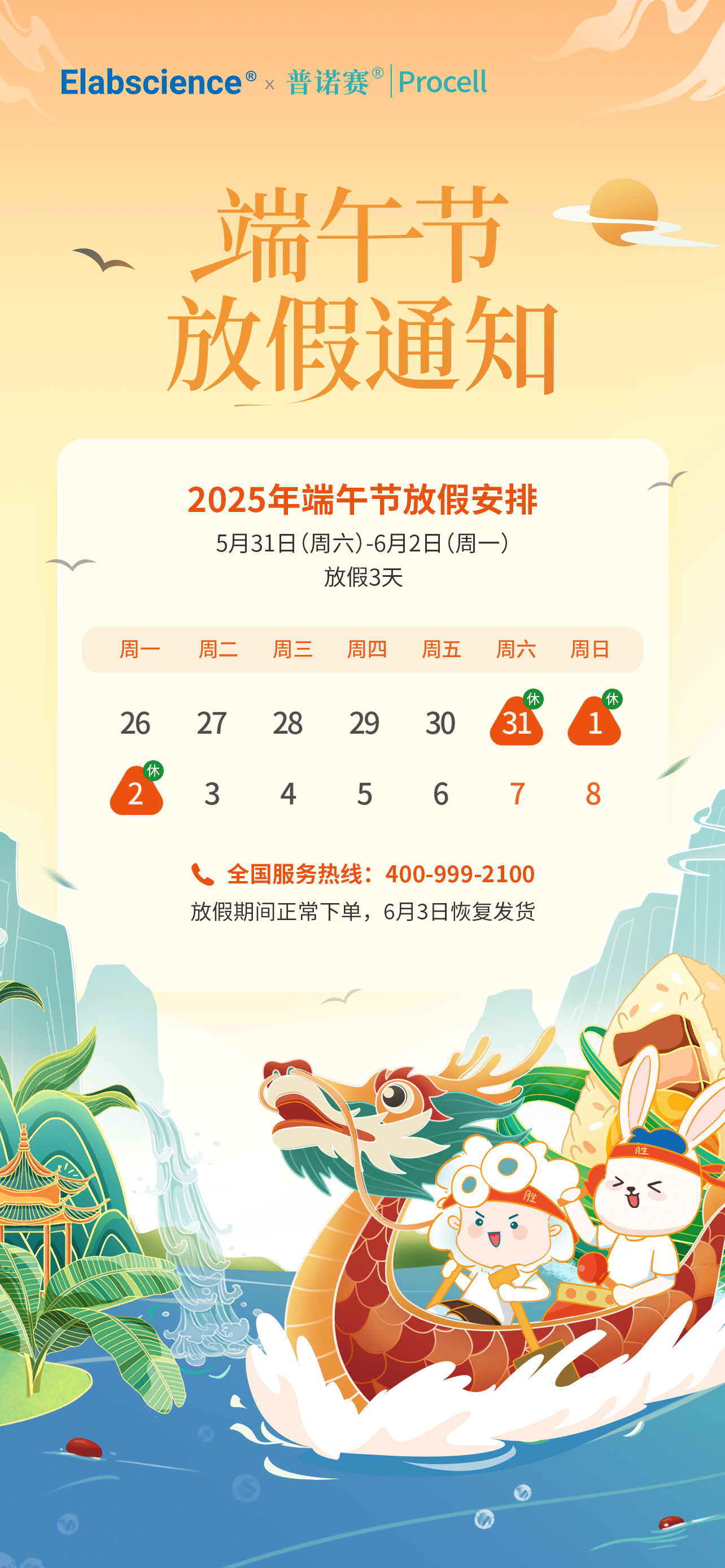 lQDPJxUw-_YX1R_NCtrNBQSwlkT3Nh-cASMIGEIub1mGAA_1284_2778.jpg